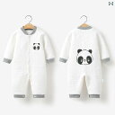 ロンパース かわいい 新生児 ジャンプ スーツ 春秋冬 三層 キルティング 厚く 暖かい ベビー パジャマ ホームウェア ホワイト