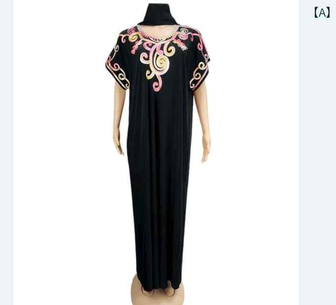 エスニック ドレス ワンピース 中東 アフリカ レディース ブラック 冷感 ローブ ドレス 中東 ドレス