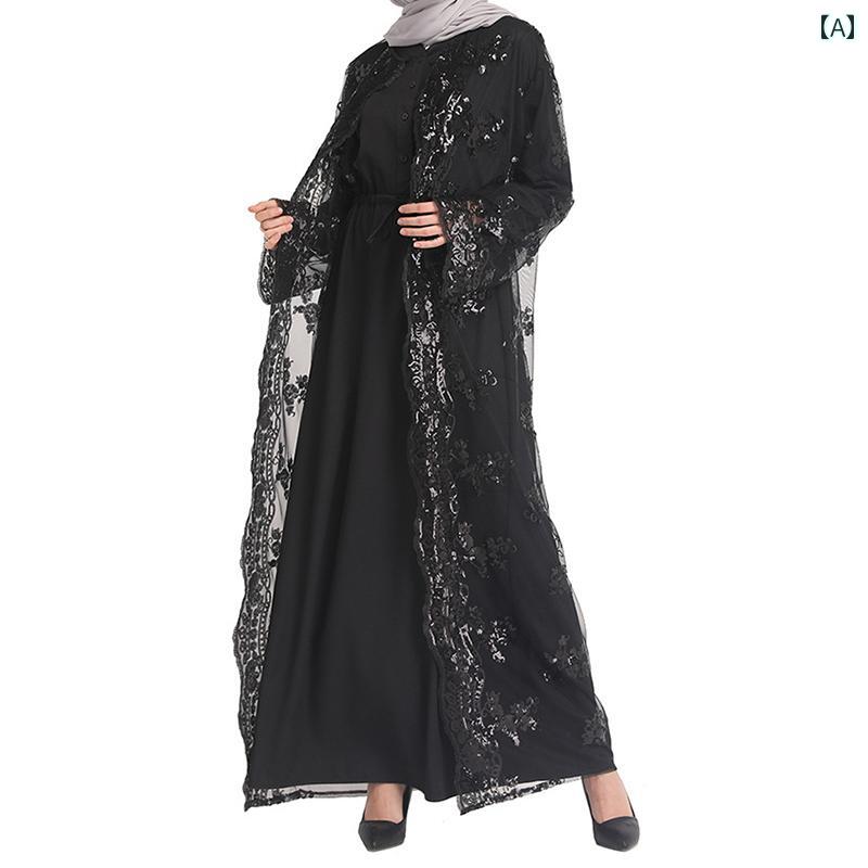 楽天ピカ森エスニック ファッション 民族衣装 アラビア ドバイ 衣類 サウジアラビア レディース マレーシア カーディガン レディース アバヤ ロング ドレス