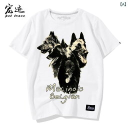 tシャツ トップス 犬柄 半袖 ホース ドッグ 柄 T シャツ ブルドッグ ワーキングドッグ 柄 服 ドッグファン 衣類 綿 丸首 シャツ