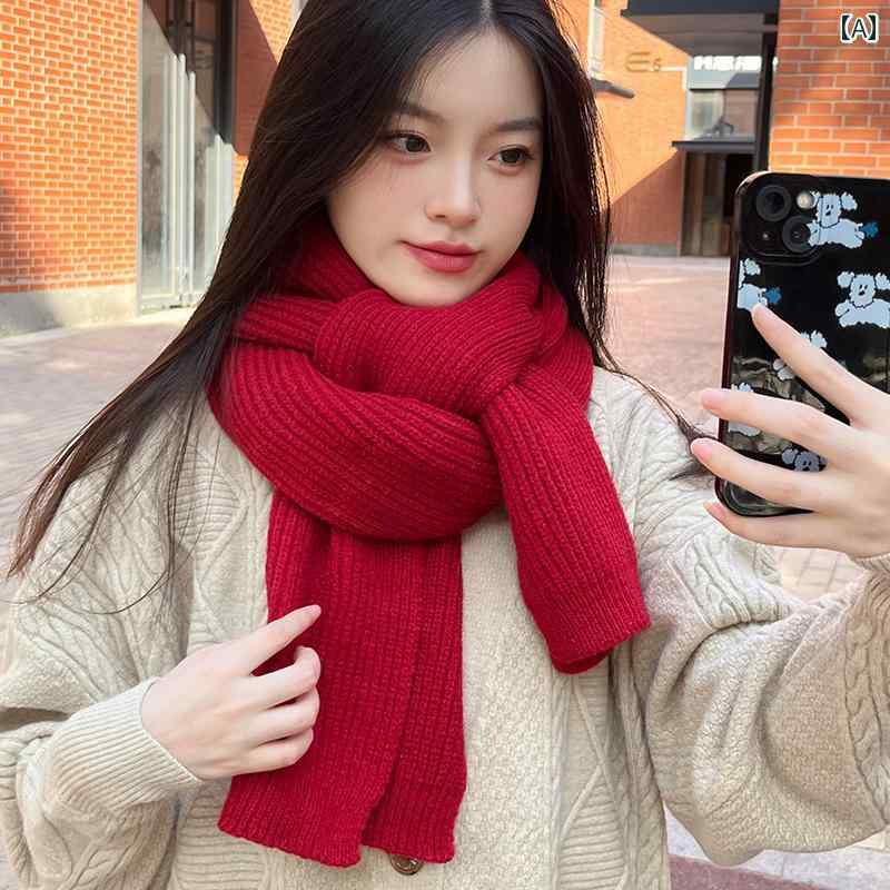 マフラー 韓国 ロング ニット ウール スカーフ 女性 冬 ハイエンド 無地 カップル 厚手 暖かい スカーフ 赤
