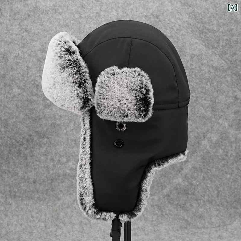 パイロット帽 大きいサイズ ロシア 帽子 北東 綿 帽子 メンズ レディース用 冬 屋外 サイクリング 暖かい 寒く 防風性 毛皮 帽子