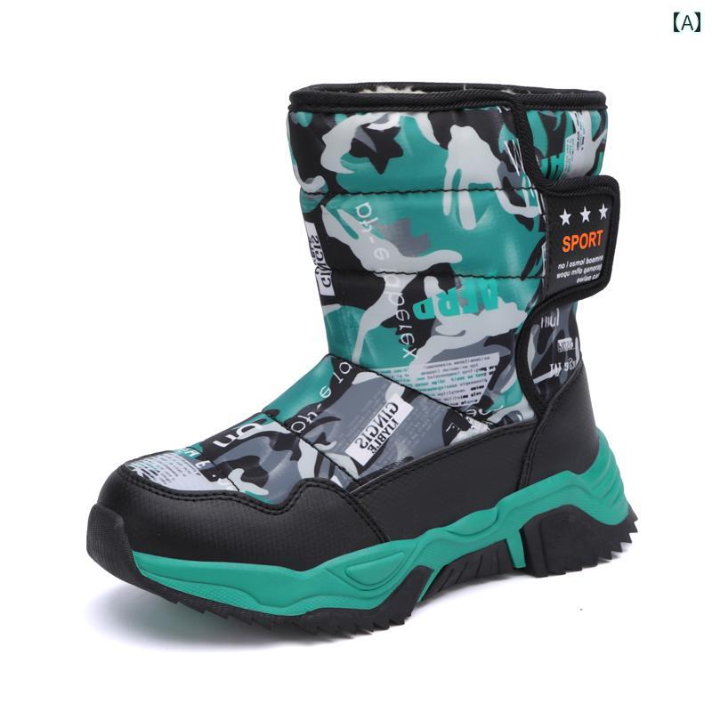 雪靴 ハルビン 子供用 スノーブーツ 男の子 靴 女の子 ブーツ 屋外 登山 防水 滑り止め 綿靴 ベルベット 綿 ブーツ
