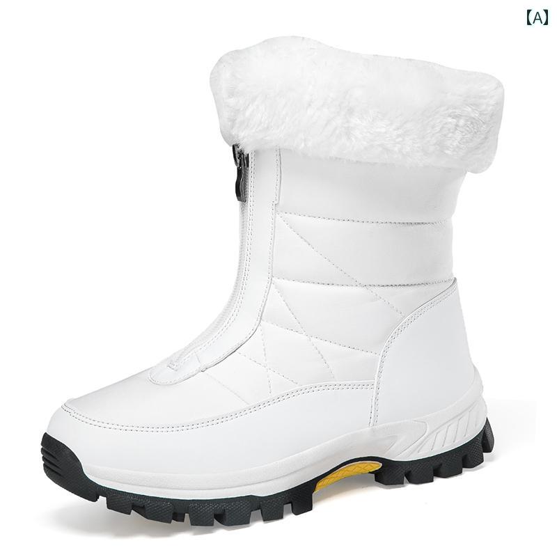 スノーブーツ ウインターブーツ 冬用 アウトドア ベルベット 厚手 保温性 レディース 綿靴 防水 アンチ スリップ スキー ブーツ