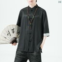 メンズ 夏 中華風 大きいサイズ シャツ 七分袖 トップス 冷感 唐装 レトロ プレート バックル