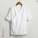 カンフー着 太極拳 夏用 綿麻 シャツ 半袖 中国 式 斜め 胸 漢服 瞑想 僧服 麻 唐服 メンズ 半袖 トップス