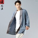 カンフー着 太極拳 中華風 漢服 メンズジャケット 若々しい 庶民 服 レトロ 中華風 綿 リネン カーディガン カジュアル 唐服 トップス