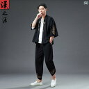 夏 綿 リネン 刺繍 中華風 ファッション スーツ カジュアル ミッド スリーブ カーディガン メンズ ツーピース スーツ 漢服 民族服
