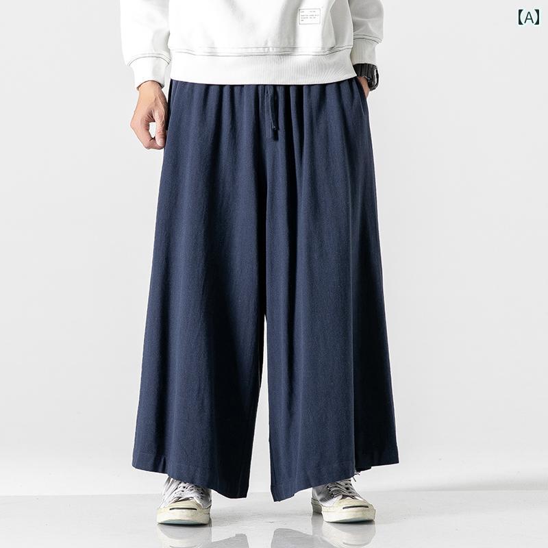 中華風 漢服 ワイド レッグ パンツ メンズ リネン ストレート カジュアル パンツ 大きいサイズ フレアスカート パンツ 綿 リネン ロング パンツ