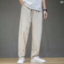 メンズ 中華風 綿 リネン 夏 薄手 パンツ リネン カジュアル パンツ ストレート パンツ