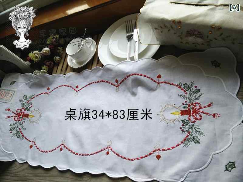テーブルランナー おしゃれ 米国へ 白 綿 色 刺繍 テーブル ランナー プレースマット 装飾 タオル 3 サイズ