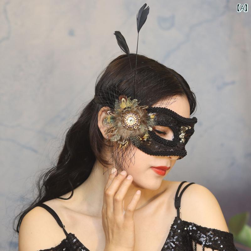 ベネチアン マスク 仮面 舞踏会 黒 スパンコール メッシュ フェザーマスク 魅惑的 写真 写真 パーティー プリンセス カバー アップ 装飾品