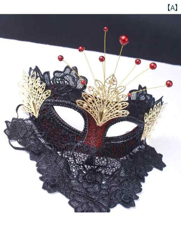 ベネチアン マスク 仮面 舞踏会 ブラック シンギング レース ベール フルフェイス ユニセックス ユニセックス 金属 装飾 ハロウィーンパーティー マスク