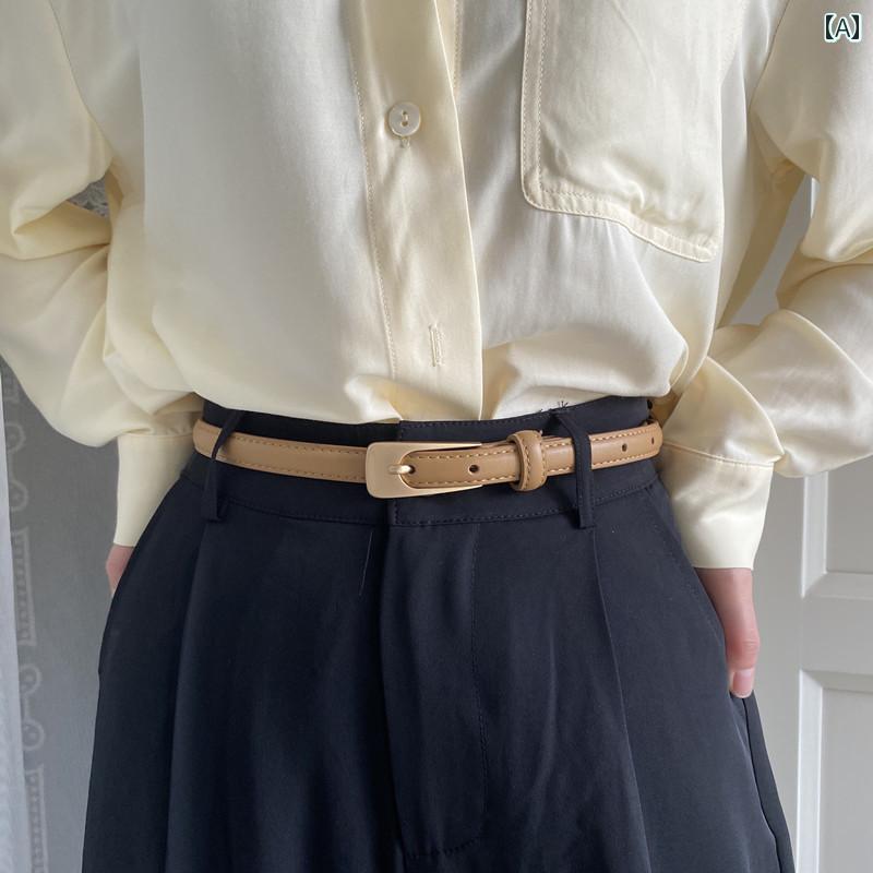 ベルト レディース レトロ 学生用 小さい ベルト シンプル スーツ スカート 韓国 装飾的 細い ベルト シック ジーンズ ベルト