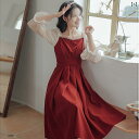 レディース ファッション 赤い ドレス スカート 春秋 軽量 高級感 フランス ハイエンド ホーム 婚約 摩耗 乾杯 ドレス 花嫁