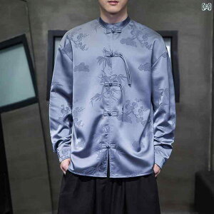 メンズ シャツ 長袖 中国 レトロ バックル トップス 秋 コート 中華風 ジャカード 唐 スーツ 漢服 シャツ