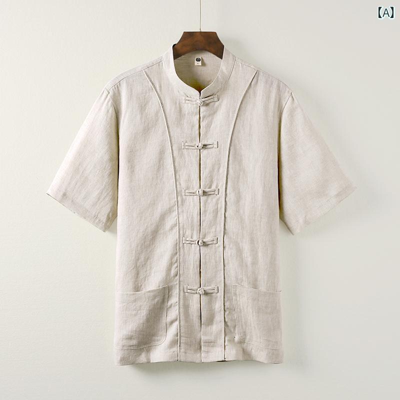 メンズ リネン 中華風 スタンドカラー 半袖 シャツ 夏 中華風 レトロ 唐 スーツ チュニックシャツ