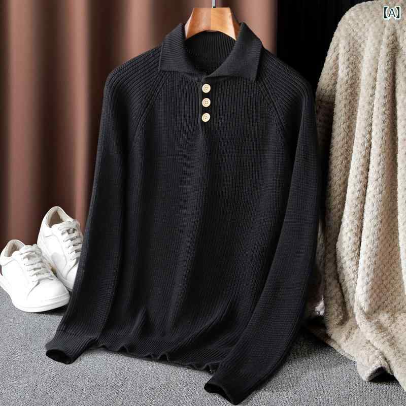 ポロシャツ メンズ 春秋 セーター ファッション 綿 底 トップス カジュアル ポロ セーター ジャケット