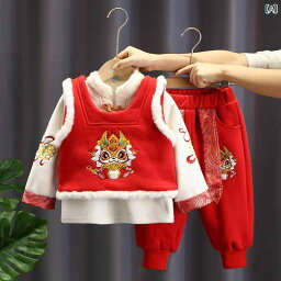 赤ちゃん 新年 挨拶 服 唐服 スーツ メンズ レディース 冬服 中華風 赤ちゃん 漢服 子供 1歳 正月