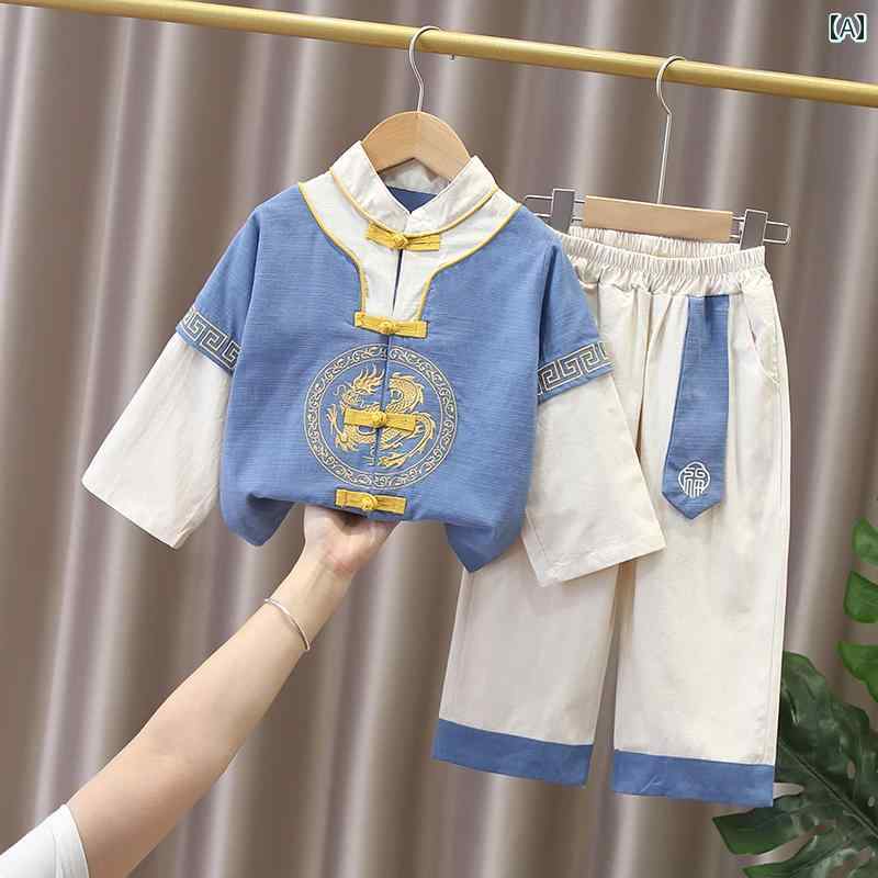 男の子 唐 スーツ 秋服 中国 レトロ メンズ 秋服 綿麻 漢服 子供 エレガント 民族風 レトロ 服