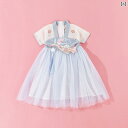 韓服 女の子 夏服 子供 ドレス 少女 レトロ 衣装 スーパー フェアリー 唐 スーツ 中華風 スカート 夏