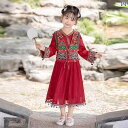 子供 エスニック パフォーマンス 服 幼稚園 エスニック パフォーマンス 服 男の子 女の子 中秋節 建国 記念日 唐服 漢服