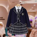 キッズ ウェア ガールズ jk 制服 スーツ 春 子供服 カレッジ プリーツスカート スーツ スリーピーススーツ 洋風