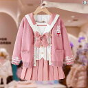 キッズ ウェア ガールズ スーツ 春秋 子供服 カレッジ 大きい 子供 jk セーター カーディガン プリーツスカート 3 点 セット