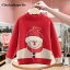 キッズ セーター 子供服 ガールズ 赤い セーター 冬 裏起毛 厚手 クリスマス セーター