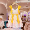 子供服 ガールズ 韓服 刺繍 プリンセス スカート 夏 子供服 幼児 赤ちゃん 薄型 通気性 ベスト スカート