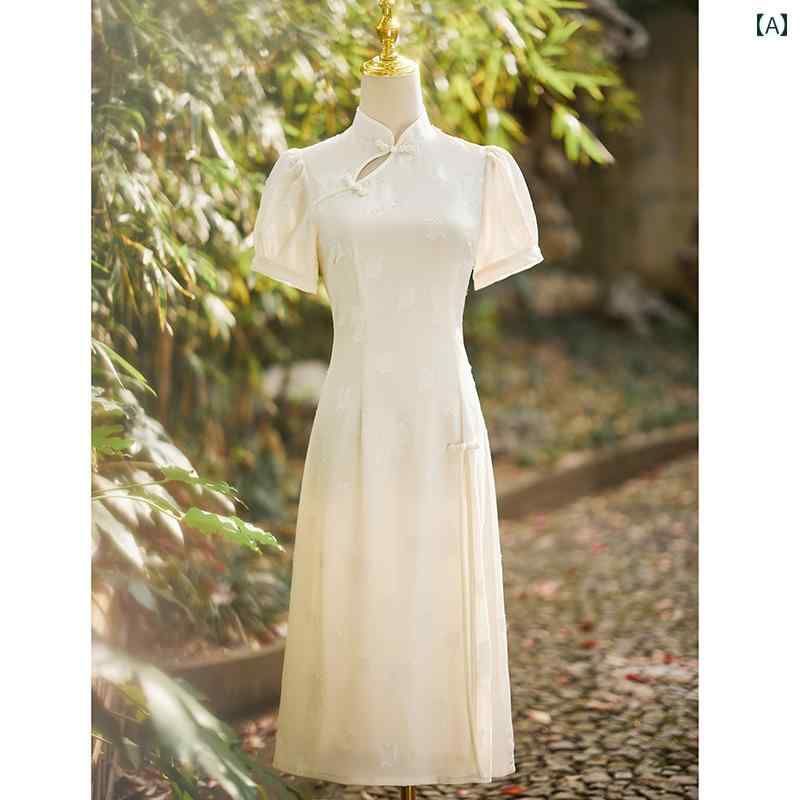 アオザイ コスプレ 民族衣装 レディース 白い チャイナ ドレス 女性 夏 少女 ハイエンド ドレス 茶道 スーツ