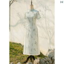 アオザイ コスプレ 民族衣装 レディース ライト ブルー チャイナ ドレス 女性 夏 上品 洗練 ハイエンド ドレス 刺繍 ロング