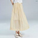 レディース ハイウエスト プリーツ スカート 夏 韓国 ハイウエスト ビッグ 裾 a ライン スカート フェアリー ロング スカート