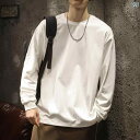 メンズ トップス カジュアル 秋 白 綿 長袖 T シャツ ロンT 大きいサイズ ウェア スウェットシャツ インナー レイヤリング シャツ