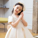 女の子 ガールズ用 1歳 ドレス 春夏 ベビー 子供用 プリンセス ドレス ふわふわ ガーゼ フラワーガール 高級感 おしゃれ ホワイト