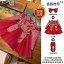 女の子 ガールズ 新年 お祝い 服 秋冬 中華風 赤い チャイナ ドレス 2歳 赤ちゃん 誕生日 ドレス