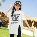 キッズ ファッション ガールズ 夏服 韓国 半袖 T シャツ M サイズ L サイズ 子供用 カジュアル スリット 子供用 ロング トップス