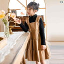 ガールズ ドレス 春秋 韓国中大 子供 コーデュロイ 厚手 サスペンダー スカート ガールズ ケーキ スカート