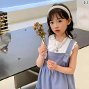 女の子 ガールズ スーツ 夏 韓国 洋風 大きい ガールズ カレッジ アーティスティック ベスト サスペンダー ケーキ ロング スカート 2点 セット