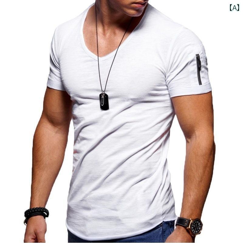 メンズ トップス シャツ 欧米 系 筋肉 質 無地 シンプル Vネック スリム 大きいサイズ 半袖 T シャツ スリムフィット T シャツ