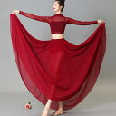 ダンス スイング スカート レディース ウイグル スカート スーツ スカート 中華風 ダンス 練習 ハイウエスト スカート 赤い パフォーマンス 衣装 女性 ジャズ ダンス スカート 大きい