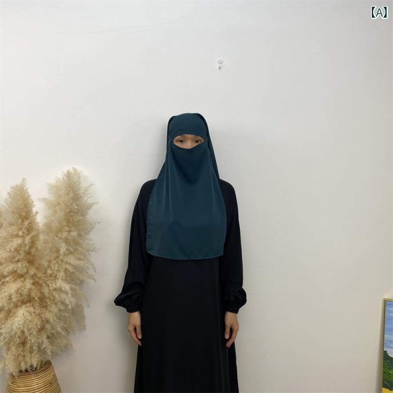 エスニック ファッション 民族 フォーシーズンズ 中東 トルコ ドバイ 旅行 サウジ ホーム デイリー ニダ ベール 女性用 フェイスマスク