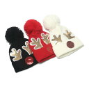 ニット帽 かわいい 子供用 スパンコール 刺繍 暖かい 帽子 子供用 クリスマス