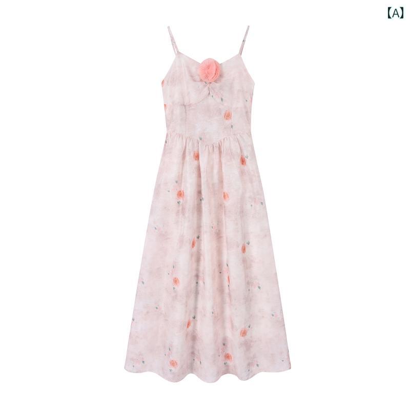 レディース ワンピース フレンチ ロマンチック 初恋 ピンク 花柄 サスペンダー ドレス 女性 大人 かわいい 夏 美しい プリント ロング スカート