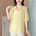 レディース ファッション トップス シャツ ブラウス マザーズ 婦人服 普段使い 大きめ サイズ 女性 夏 重い 刺繍 半袖 シャツ 女性 ストライプ 韓国 刺繍 綿 リネン 女性 シャツ