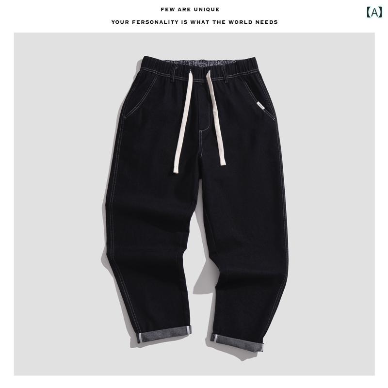 デニム パンツ メンズ アウトドア ズボン 秋 シンプル 小さい ラベル 伸縮性 小さい レッグ パンツ ジーンズ パンツ