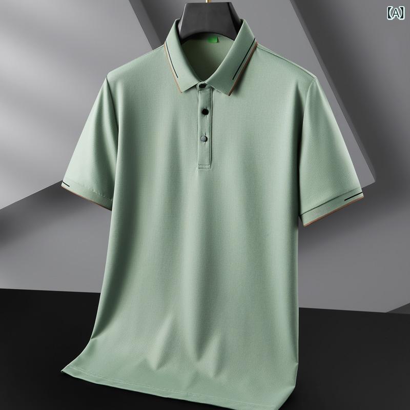 ポロシャツ メンズ トップス 冷感 半袖 ポロシャツ 夏 大きめ サイズ カジュアル高弾性 半袖 T シャツ