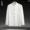 メンズ ファッション 中華風 唐装 ジャカード レトロ リネンシャツ 長袖 綿 リネン スタンドカラー チュニックシャツ
