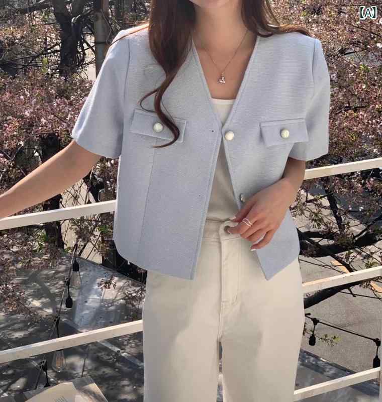 レディース ファッション 韓国 シック 夏 フレンチ 風 Vネック パールボタン 香り 小 優雅 ショート ツイードジャケット
