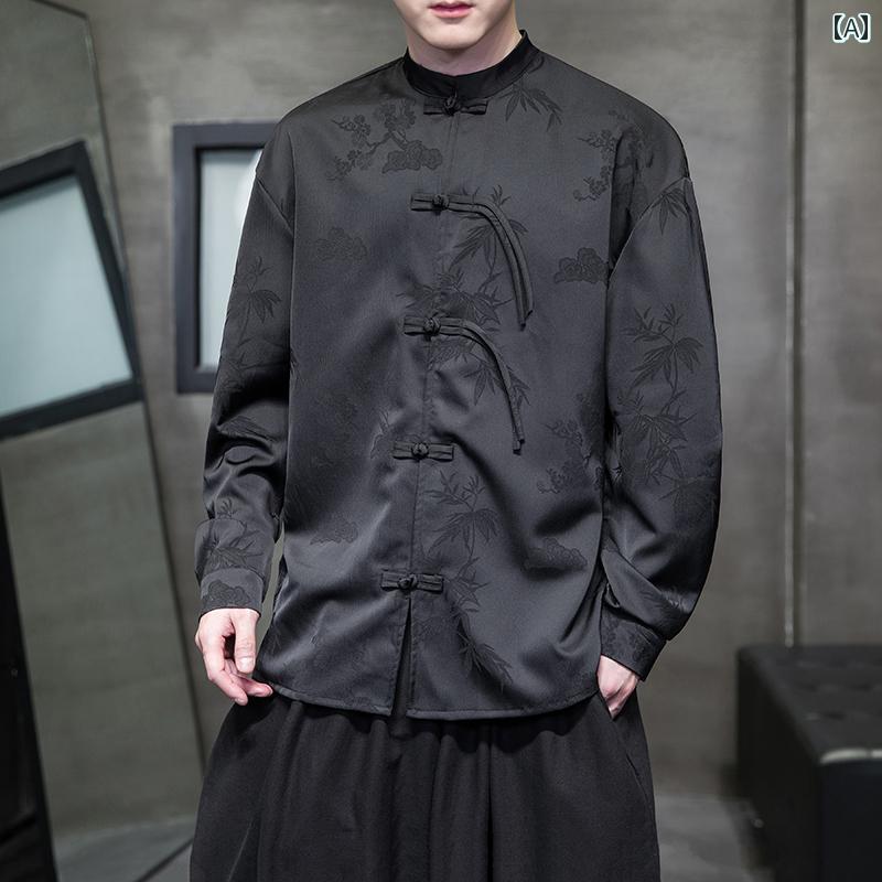 メンズ トップス 中華風 かっこいい センス ハイエンド 長袖 シャツ 竹 ジャカード 中国 漢服 唐装 チュニック スーツ